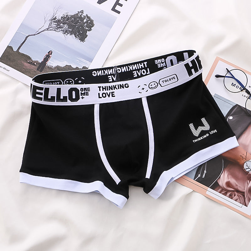 Premium Boxer Shorts
