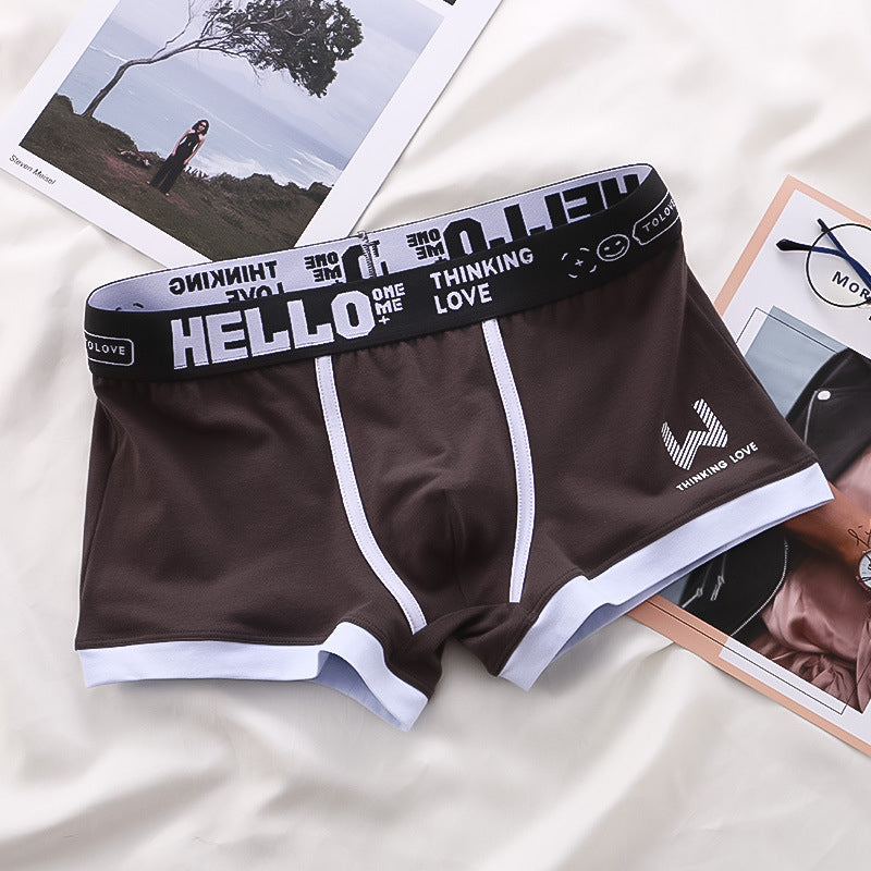 Premium Boxer Shorts