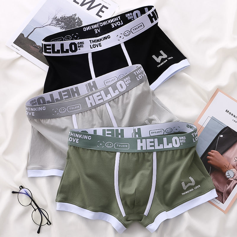 Premium Boxer Shorts