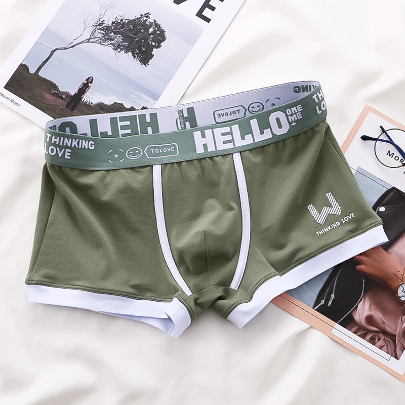 Premium Boxer Shorts