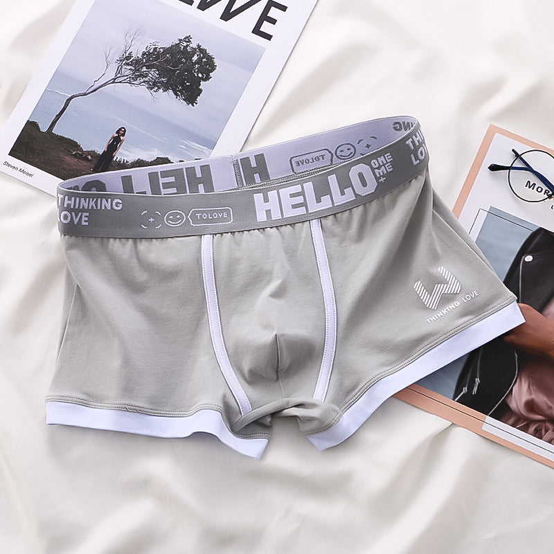 Premium Boxer Shorts