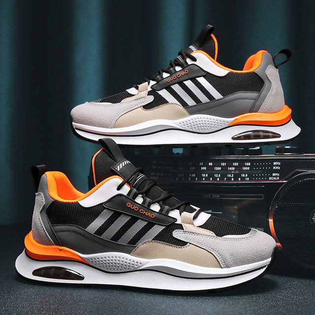 Heidi-Mode - Men's Casual Shoes - New Running Sport Sneakers