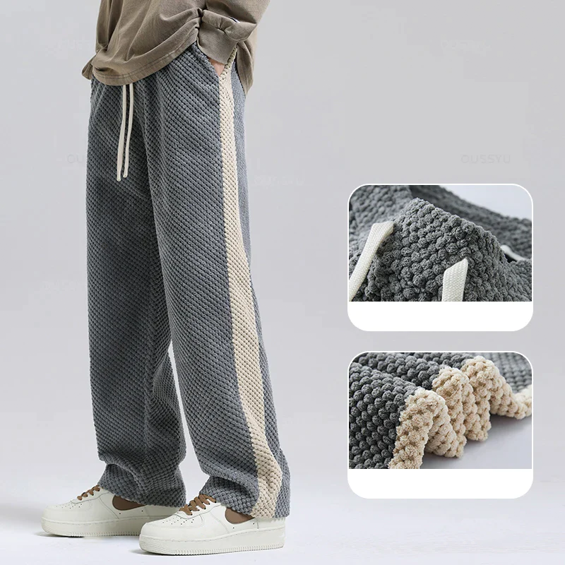 Heidi - Waffle Corduroy Jogging Pants