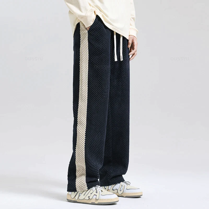 Heidi - Waffle Corduroy Jogging Pants